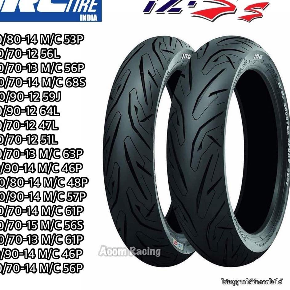 ยางนอก IRC IZ-SS S99T Scooter ขอบ 12 13 14 15 Tubeless สำหรับ รถจักรยานยนต์ izss