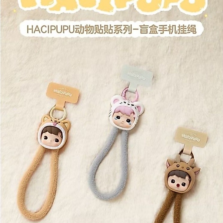 ⭐พร้อมส่ง🇹🇭⭐ Hacipupu - Snuggle with You - Phone Lanyard (Art Toy/Designer Toy/Blind Box)