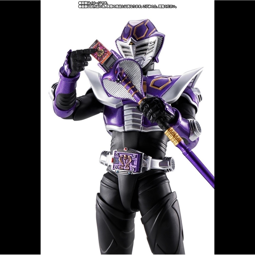 S.H.Figuarts Kamen Rider Ouja มือหนึ่ง งานแท้💯