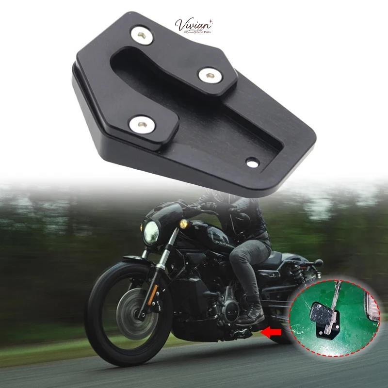 แผ่นต่อขยายขาตั้งด้านข้าง CNC สําหรับ Harley Nightster 975 RH 975 RH975 2022 2023 Nightster975【3