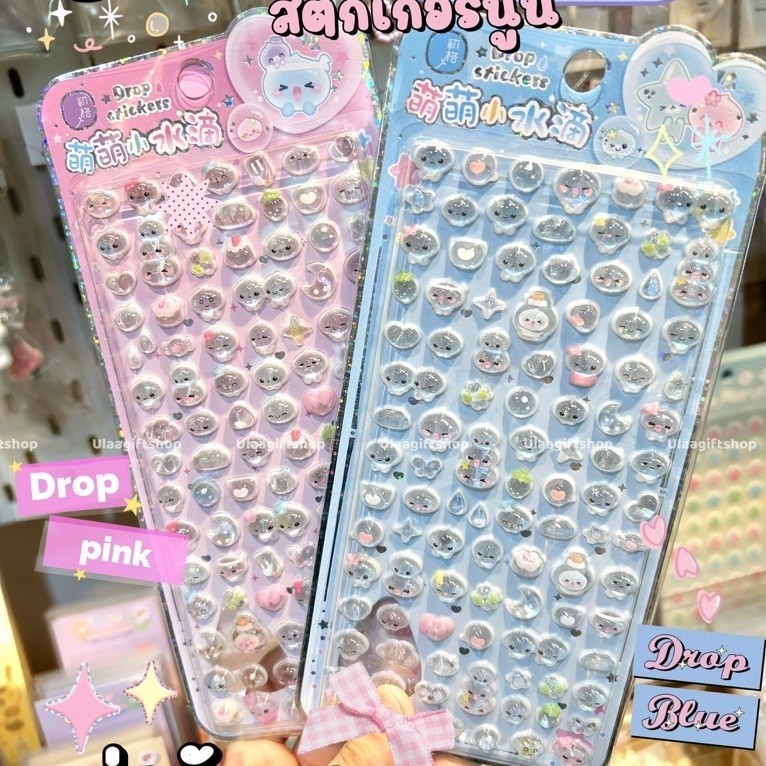 พร้อมส่งไทย สติกเกอร์ Shanle Galcici 3D คริสตัล/PVC นูนใส กันน้ำ ลิขสิทธิ์แท้