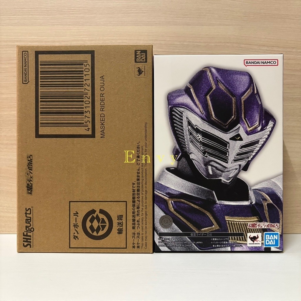 ✨พร้อมส่ง✨ ของแท้ 💯 S.H.Figuarts [ Shinkocchou Seihou ] Masked Rider Ouja