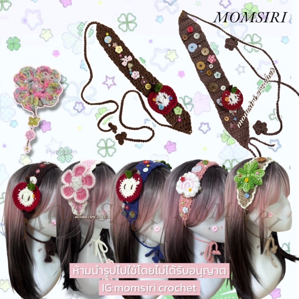 พร้อมส่ง ที่คาดผมไหมพรม+กิ๊บ｡⋆ ࿐ ࿔