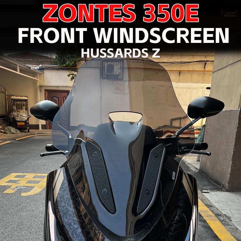 สําหรับ Zontes 350E 350 E350 E 350 กระจกกระจก Wind Deflectors 350E Zontes รถจักรยานยนต์อุปกรณ์เสริม 