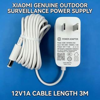 [พร้อมส่ง] อะแดปเตอร์กล้องวงจรปิดภายนอก Xiaomi Power Adapter 12V 1A สายยาว 3 เมตร (หัวแจ็ค DC)