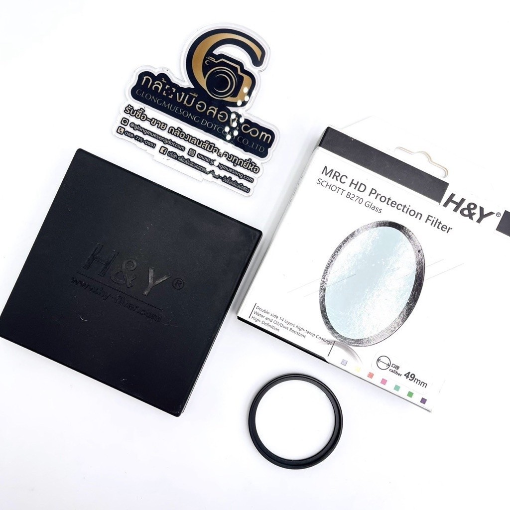 [มือสอง] H&Y MRC HD Protection Filter 49mm