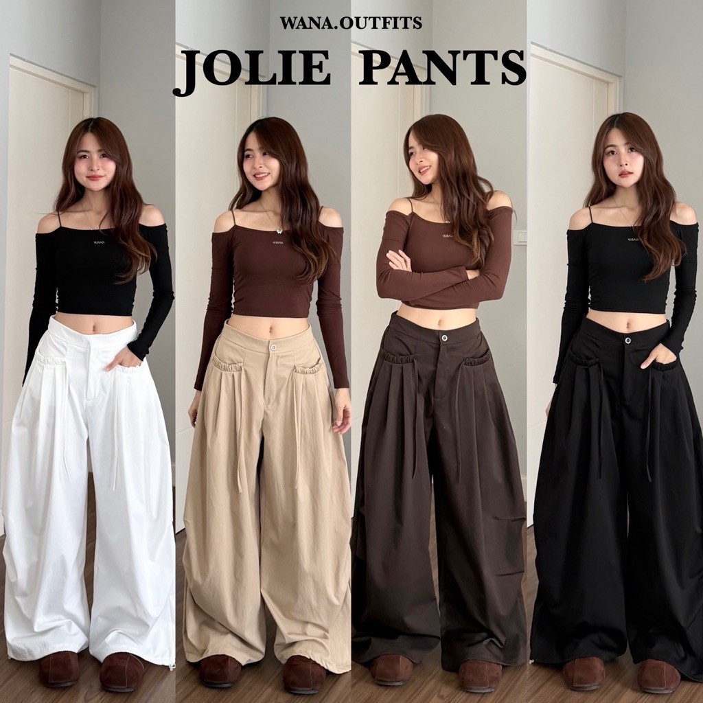 Wana.Outfits - Jolie Pants กางเกงขากระบอกใหญ่