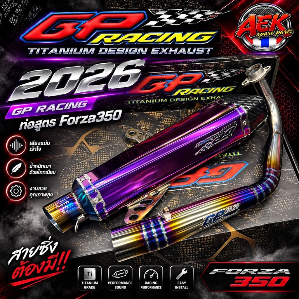 Ống Forza350 GP Racing đầu carbon dành cho Forza350 model năm 2026 của phiên bản mới nhất 🔥🔥🔥🔥🔥🔥 Sản phẩm có sẵn, không cần chờ hàng 💯‼️‼️‼️‼️‼️‼️