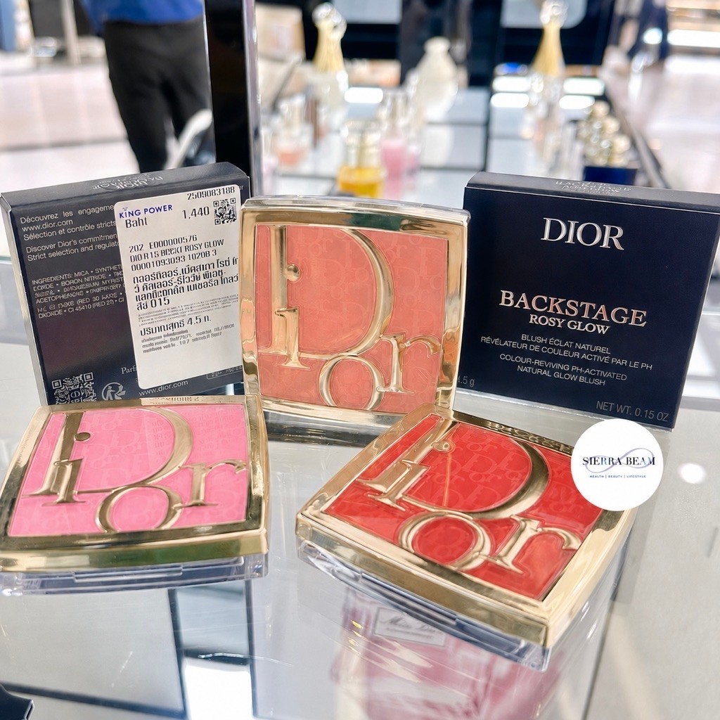 Dior Backstage Rosy Glow บรัชออน 4.5 g. ล็อตปี 2025,2026 ของแท้จาก King Power / ห้าง Central