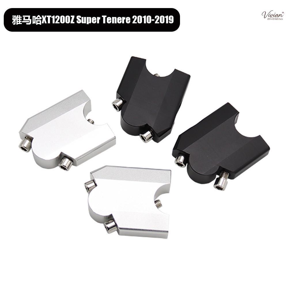 ★ZJ★เหมาะสําหรับ Yamaha XT1200Z Super Tenere 10-19 ดัดแปลงแฮนด์เพิ่มความสูงรหัสเพิ่มความสูง【6