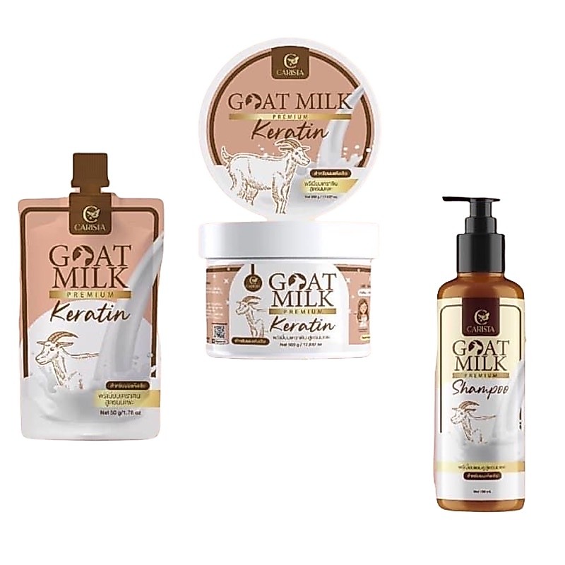 แท้ เคราตินนมแพะ คาริสต้า ซอง 50 กรัม / กระปุก 500กรัม พรีเมี่ยมเคราติน บำรุงผม สูตรนมแพะ Carista Goat Milk
