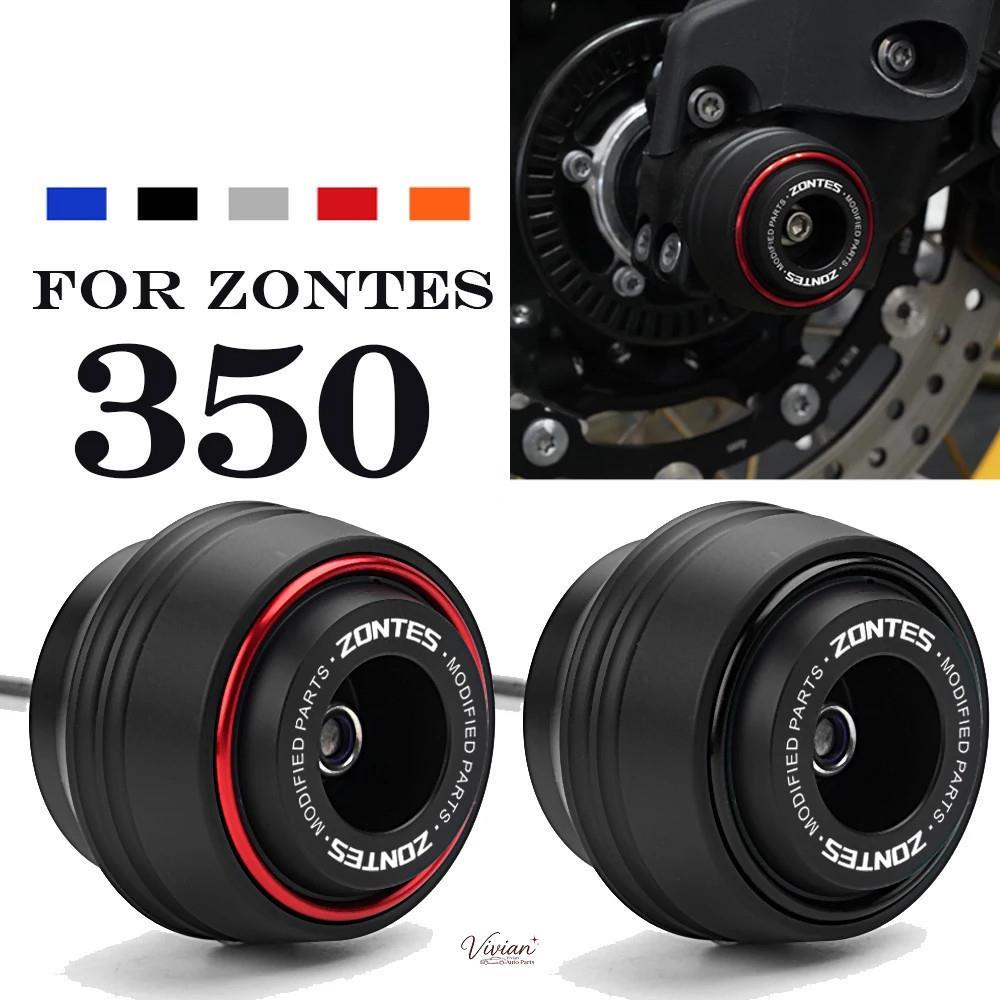 สําหรับ ZONTES Shengshi 350E 350D 350M 350 EM E350 D350 M350 2023 2024 2025อุปกรณ์เสริมรถจักรยานยนต์
