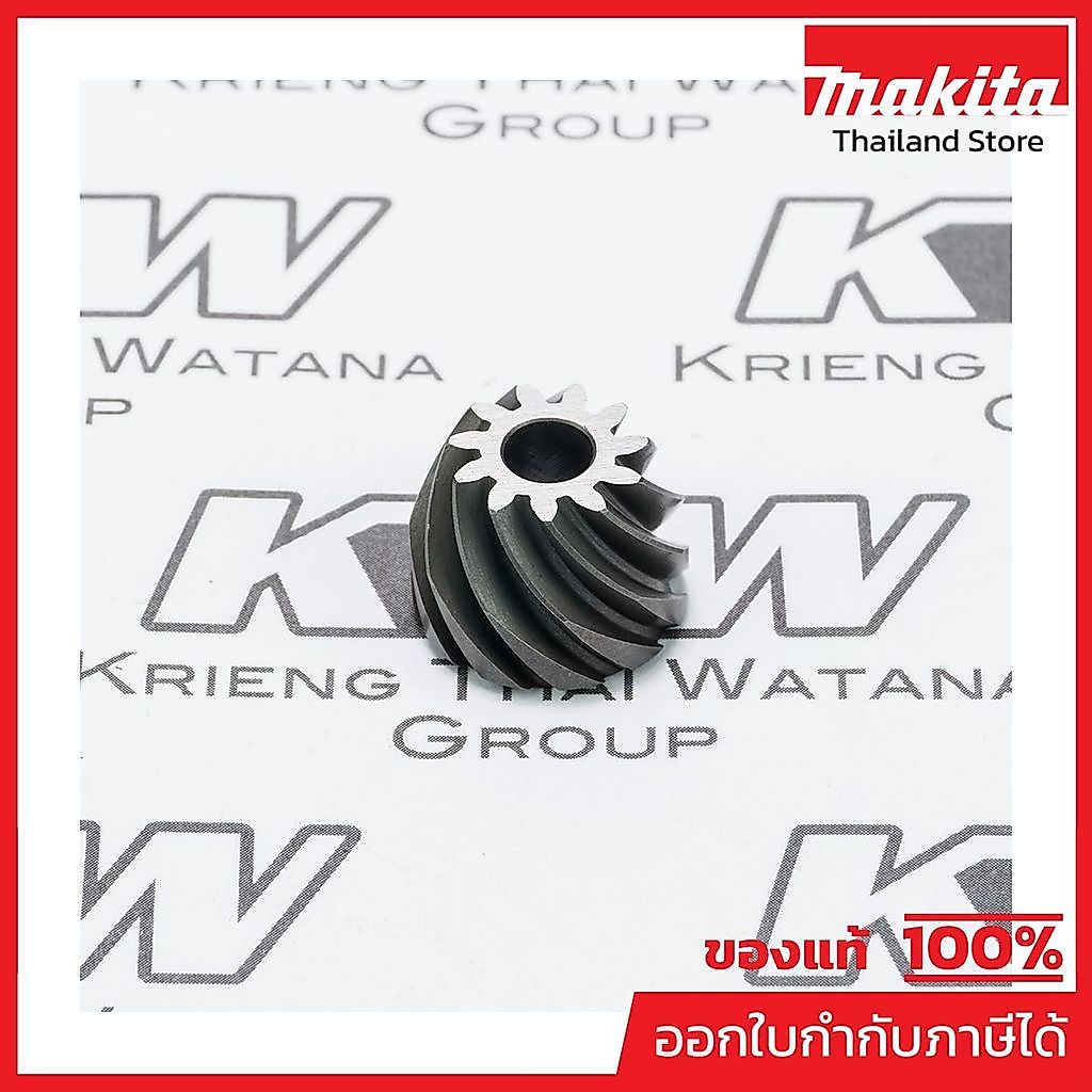 MAKITA มากีต้า MP227461-1 อะไหล่ 9533B#10 SPIRAL BEVEL GEAR 11 NO.10 SPIRAL BEVEL GEAR 11 FOR 9533B 