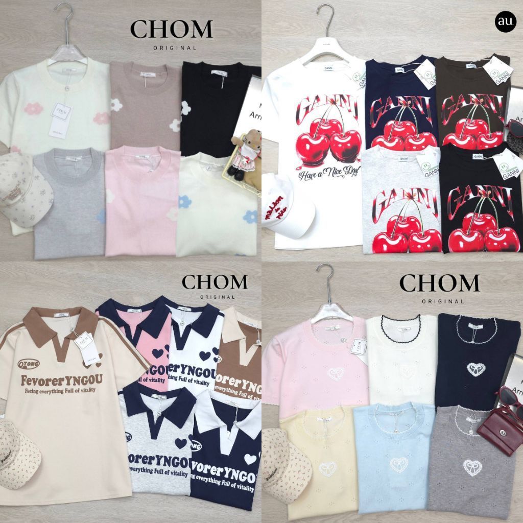 (1) เสื้อChom Collections // Red Vibe , Vitality Heart , Sweet Heart , Soft Bloom