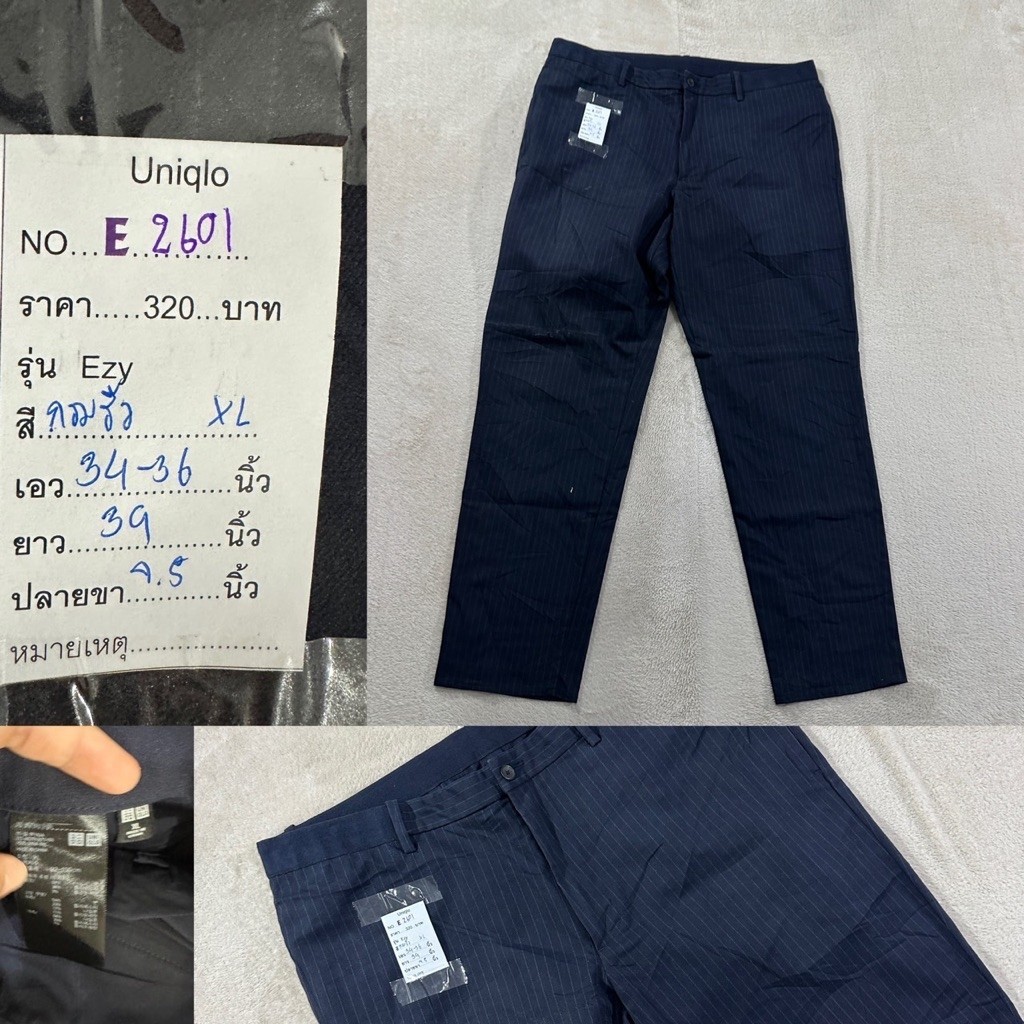 uniqlo ezy ankle l xl 🥯🥯