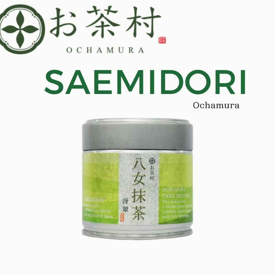 Saemidori Yame Matcha | Ochamura Matcha ผงมัทฉะญี่ปุ่น