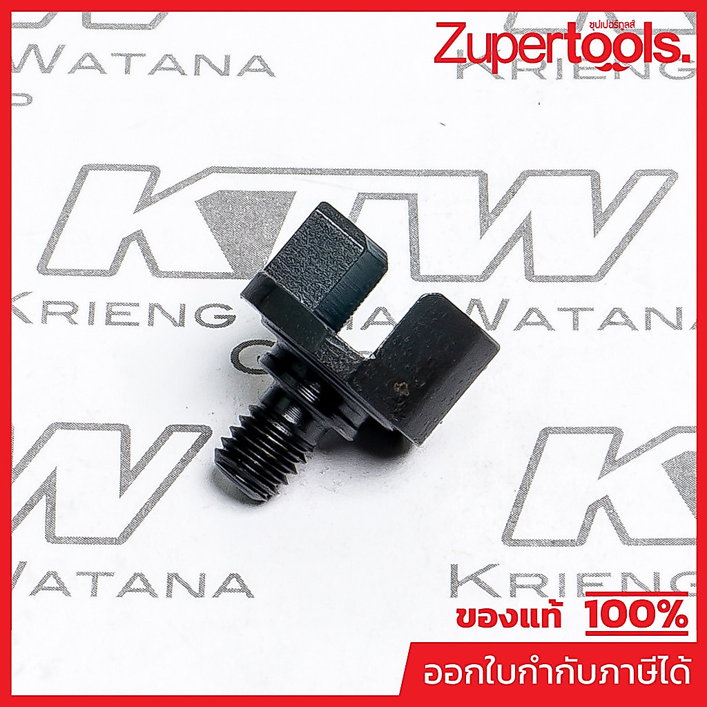 MAKITA มากีต้า MP324639-8 อะไหล่ M9100B#14 COUPLING(GD0601) NO.13 COUPLING(GD0601) FOR M9100B Code 3
