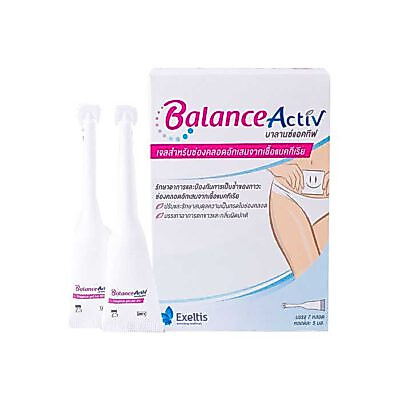 ไม่ระบุหน้ากล่อง Balance Activ บาลานซ์แอคทีฟ เจลปรับสมดุลน้องสาว 3 หลอด และ 7 หลอด