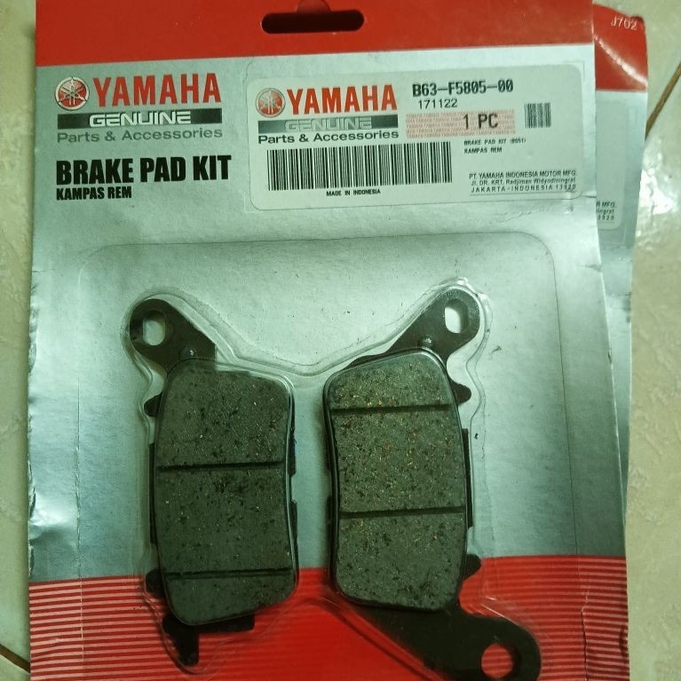 [แท้ศูนย์] ผ้าเบรกดิสหน้า / ผ้าดิสค์เบรคหน้า Yamaha Aerox 155 / Lexi 125 (รหัส B63-F5805-00) อะไหล่แ