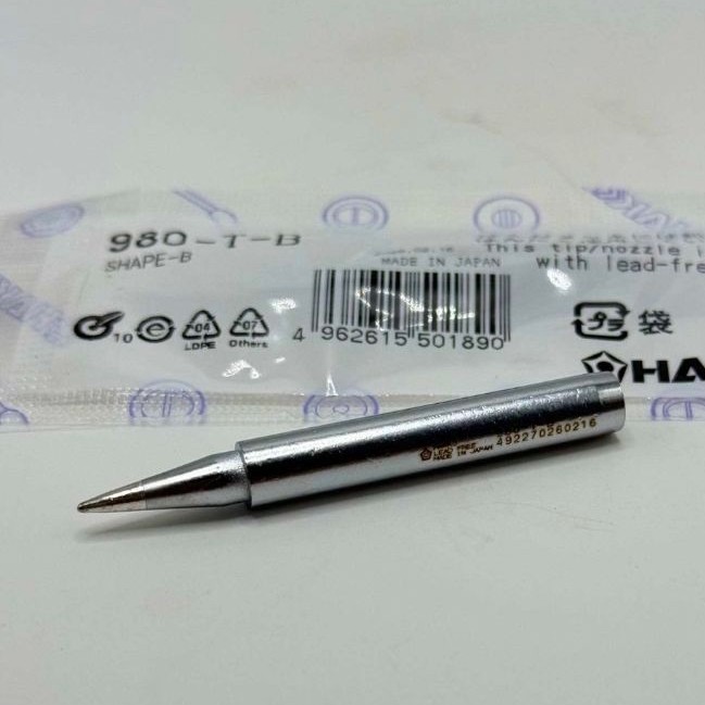 ปลายหัวแร้ง HAKO 980-T-B ใช้กับหัวแร้ง HAKO รุ่น 980,981  HAKO JAPAN แท้