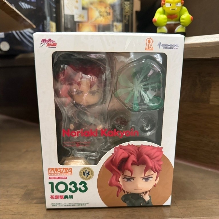 Nendoroid 1033 JoJo Noriaki Kakyoin Jp