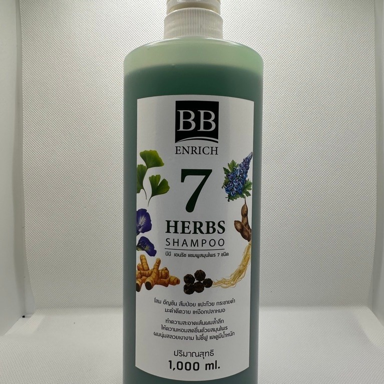 Shampoo 7 Herbs&Riceberry แชมพูสมุนไพร 1000ml