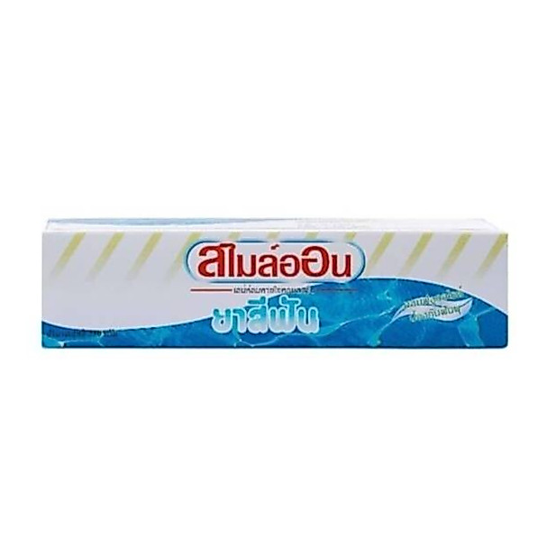 Zhulian SmileOn Toothpaste สไมล์ออน ยาสีฟัน ซูเลียน  ผสมฟลูออไรด์ ป้องกันฟันผุ 250 กรัม