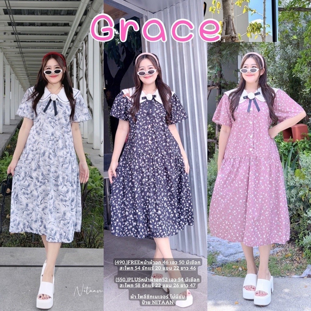 NITAAN(46/52)GRACE DRESS ทุกอย่างลงตัวแบบพอดีเป้ะ สวยมากๆ ปกบัวขาวเดินรอบบิ้นหยัก มีเข็มกลัดให้