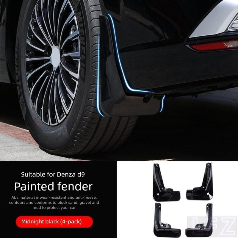 ATOP BYD Denza D9 2024 บังโคลนรถอุปกรณ์เสริม Para Auto Tools