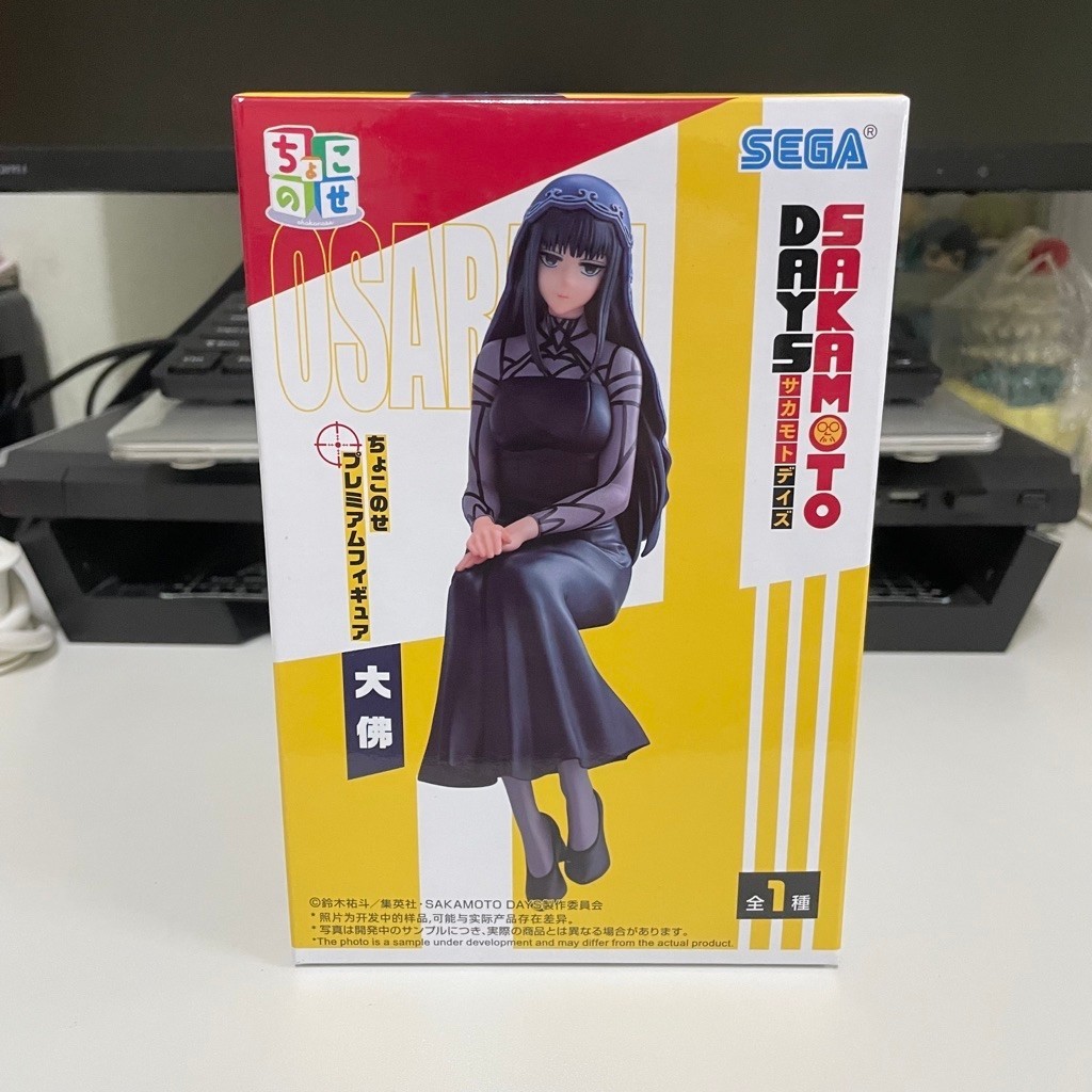 (พร้อมส่ง/ของแท้) ฟิกเกอร์ Sakamoto days - Osaragi โอซารางิ SEGA pm chokonose perching figure