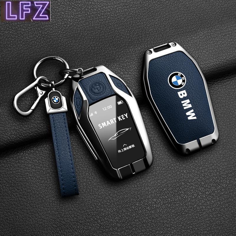 โลหะและหนังฝาครอบกุญแจรถสําหรับ BMW 5 7 Series G32 G31 i8 I12 I15 G12 G11 G30 G01 G07 X7 G02 X4 G05 