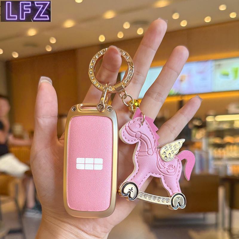 รถ Remote Key สําหรับ Geely Galaxy L7 2023 L6 MAX 1.5T Plus AIR PRO Geely Galaxy EX5 E5 L6 L7 EMI NO