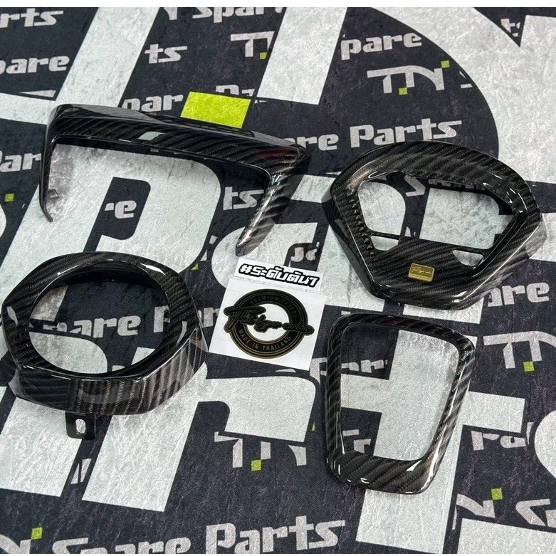 fiat hyper carbon ลาย 4 เซ็ท 4ชิ้น signature