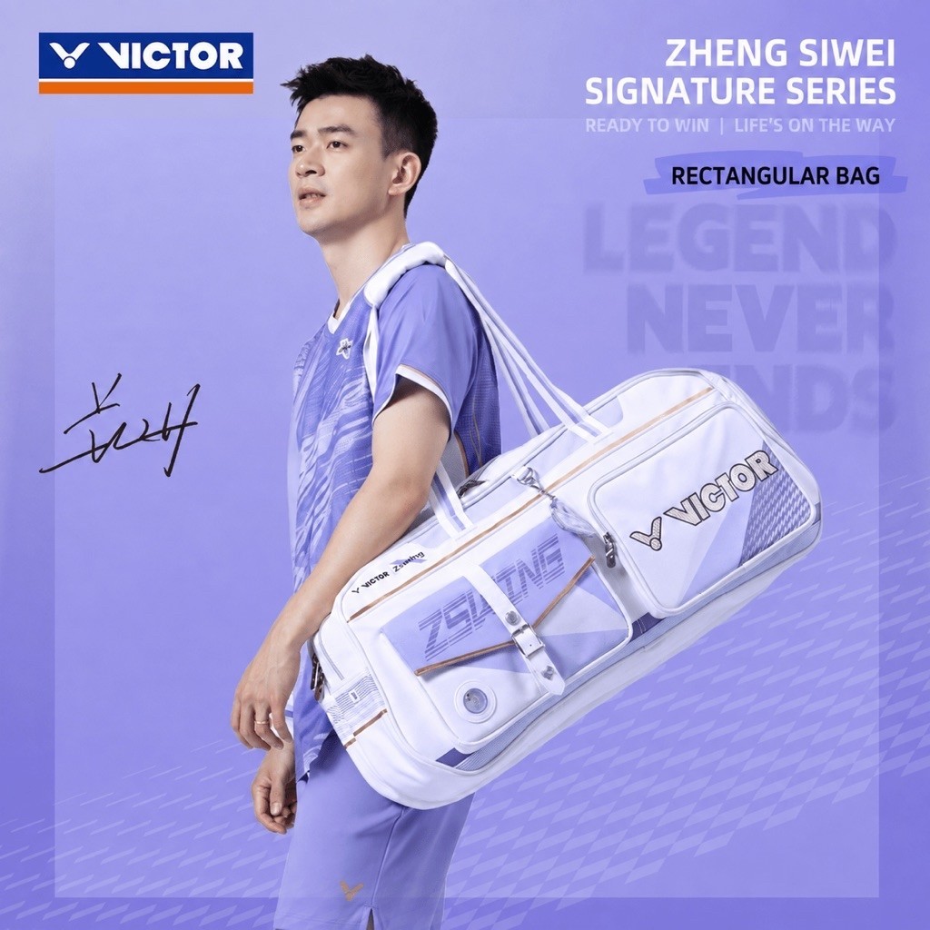 VICTOR | Zswing Collection 2.0 Rectangular Racquet Bag (6 pcs) BR5680ZSW AT- White/Pastel Lilac