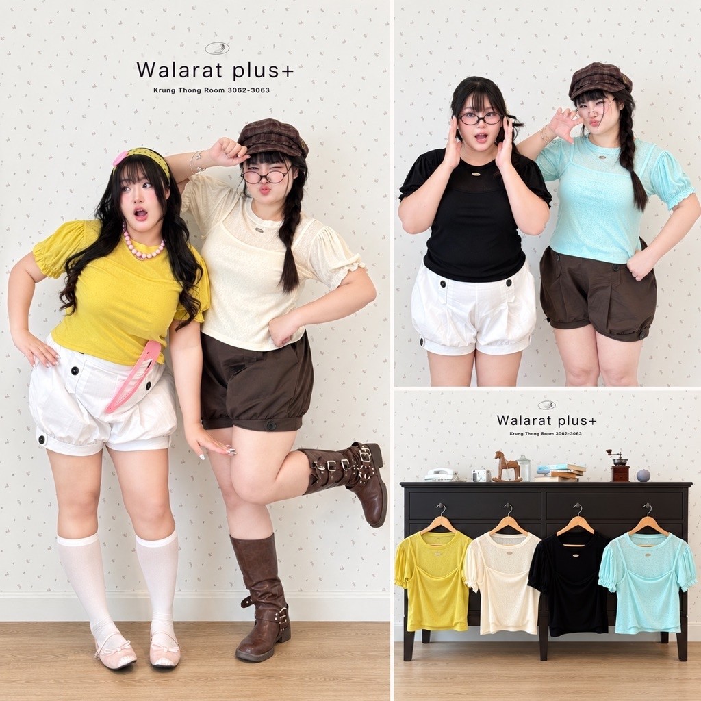 /WP/ เสื้อแขนตุ๊กตาแต่งเลเยอร์2ชั้น มีไซส์อก38-52 เหมือนใส่2ชิ้น ผ้าบางเบาใส่สบายมาก #สาวอวบอ้วน พลัสไซส์