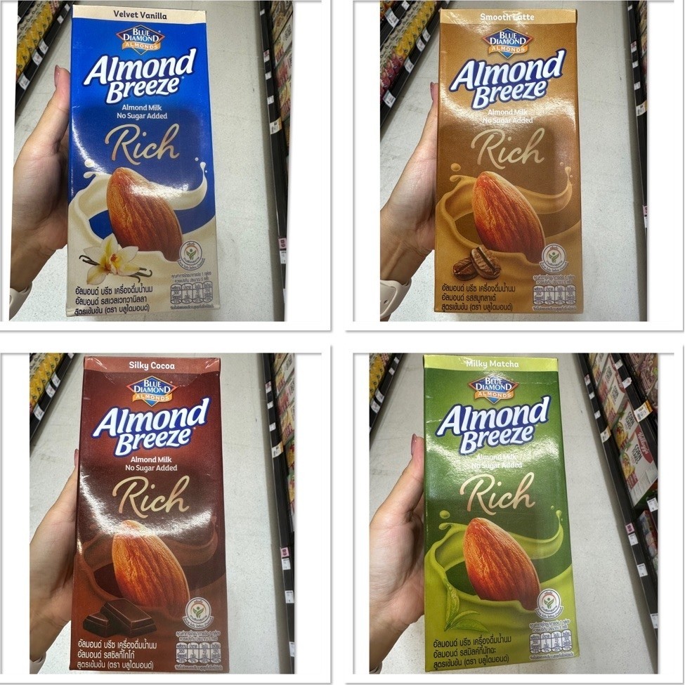 Almond Breeze Rich Almond Milk เครื่องดื่มนมอัลมอนด์สูตรเข้มข้น ผลิตจากอัลมอนด์