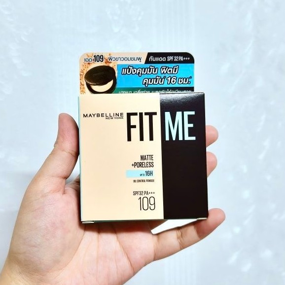 แป้งพัฟ 6 กรัม Maybelline Fit Me Matte+Poreless คุมมันยาวนาน หน้าไม่มันระหว่างวัน