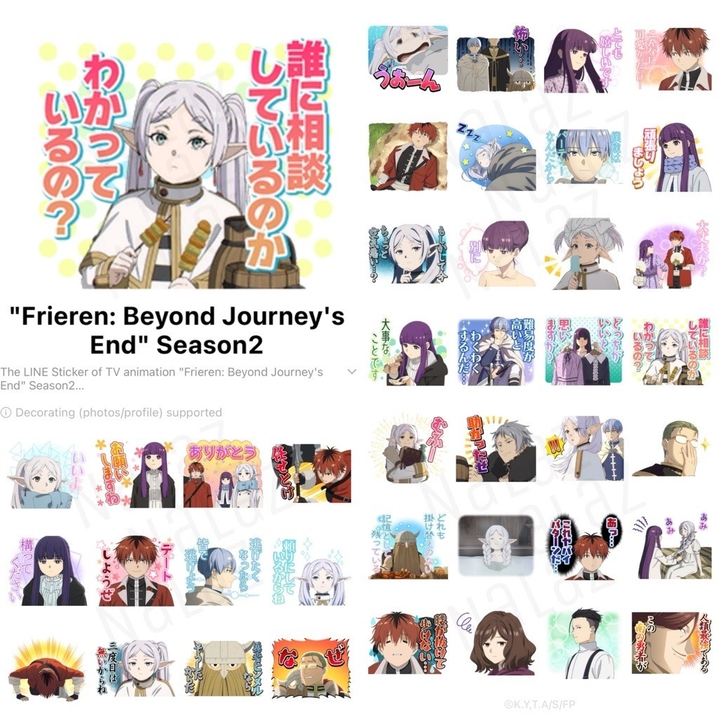 Frieren ธีมไลน์ สติกเกอร์ไลน์ คำอธิษฐานในวันที่จากลา FRIEREN : Beyond Journey's End ฟรีเรน