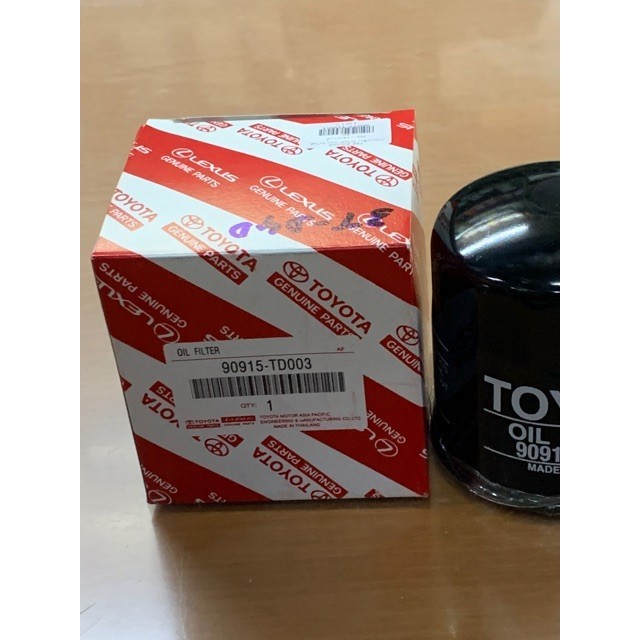 กรองน้ำมันเครื่อง แท้ โตโยต้า D4D 3T 90915-TD003