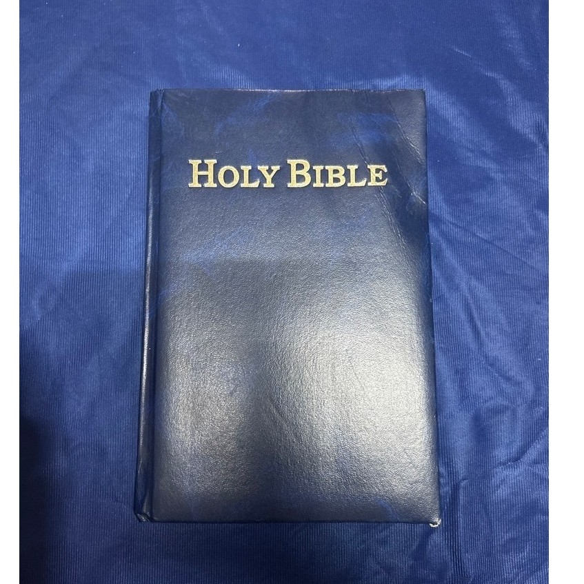 holy bible kjv giant print มือสอง