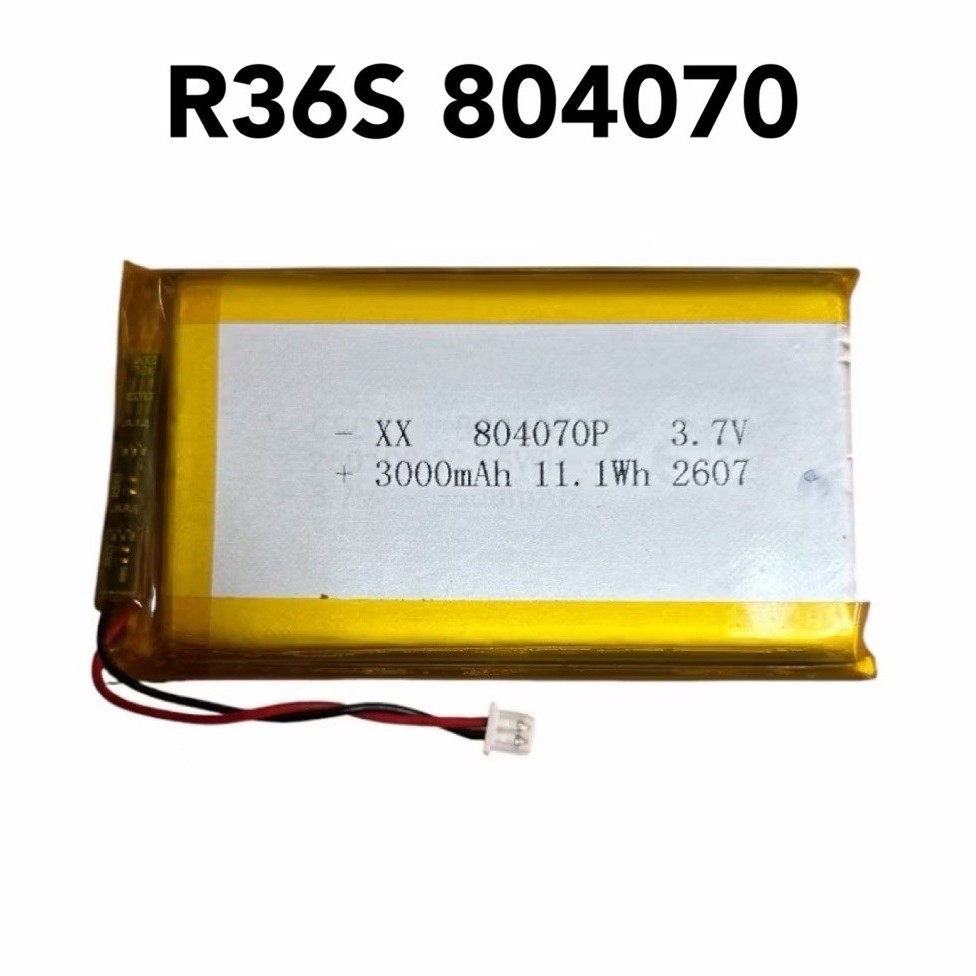 แบตเตอรี่เครื่องเกมพกพา R36S 804070 3.7V 3000mAh พร้อมหัวปลั๊ก JST 1.25 mm