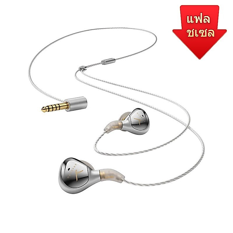[จัดส่งฟรี] Cellantu Second-Generation Gold Version หูฟังระดับไฮเอนด์คุณภาพเสียง Super IE900 Tesla Unit Coil Bass Burst!#HiFi耳机 #