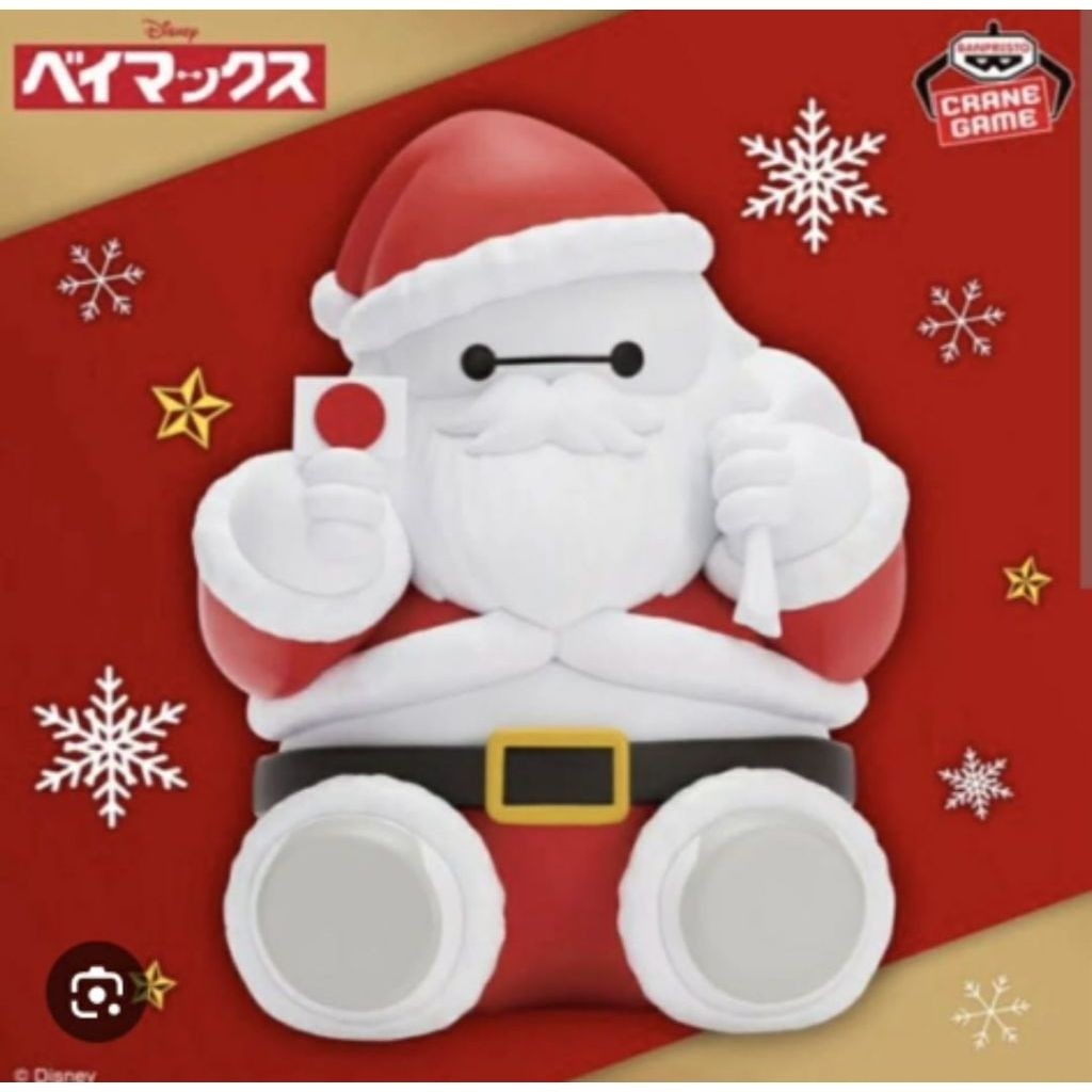 💥Figurine Baymax Christmas 2025 Ver. Sofvimates Disney💥