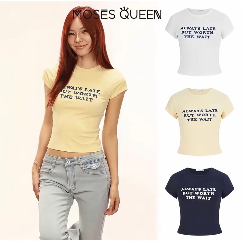 ส่งต่อ moses queen XL เหลือง