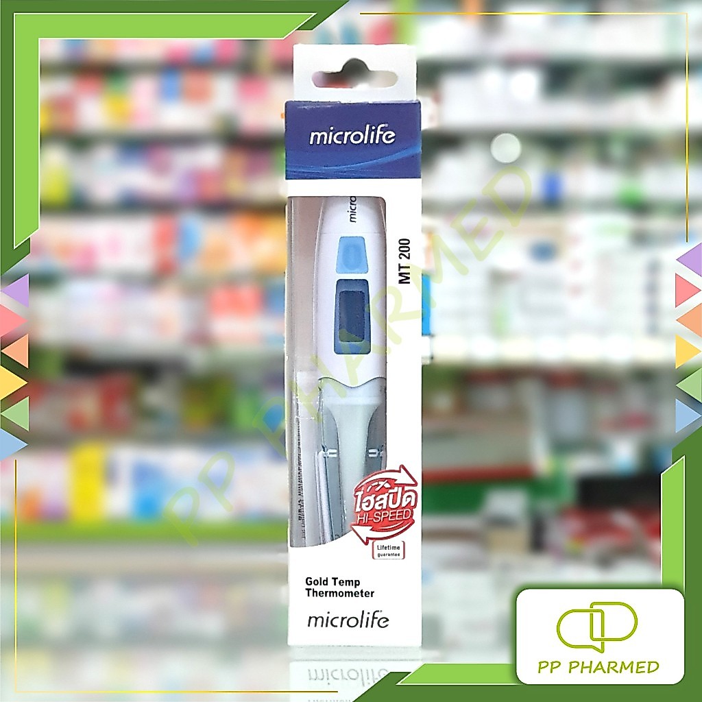 Microlife ปรอทวัดไข้ดิจิตอล ปลายอ่อน วัดเร็ว10วินาที Gold Temp Thermometer MT200
