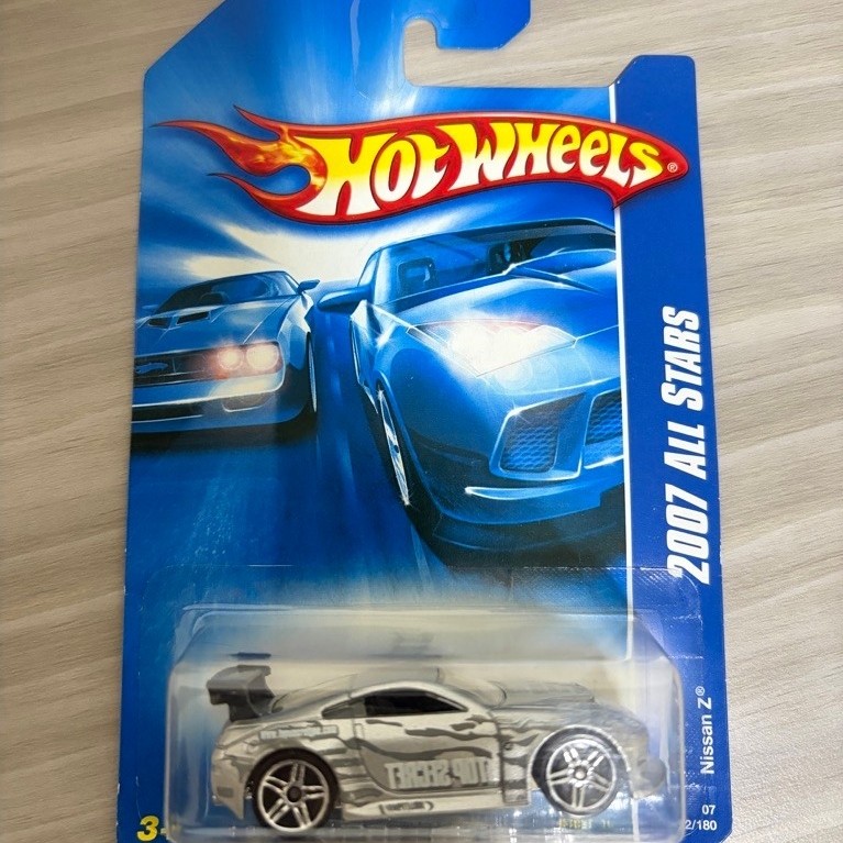 HOTWHEELS : Nissan 350z ชุด Top-secret(เทา) ปีเก่า ลิขสิทธิ์ แท้100%