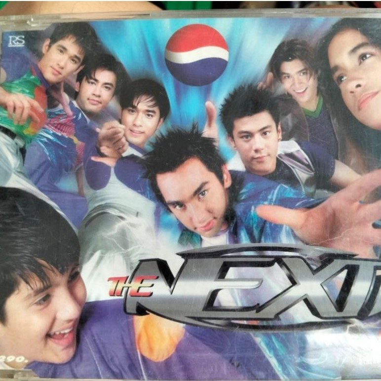 ซีดีเพลง cd music RS อาร์เอส The Next Raptor โดม เจมส์ lift oil