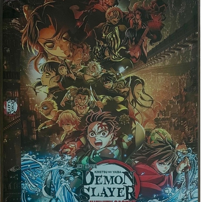 Demon Slayer: Infinity Castle (2025, DVD)/ ดาบพิฆาตอสูร ภาคปราสาทไร้ขอบเขต (ดีวีดี)