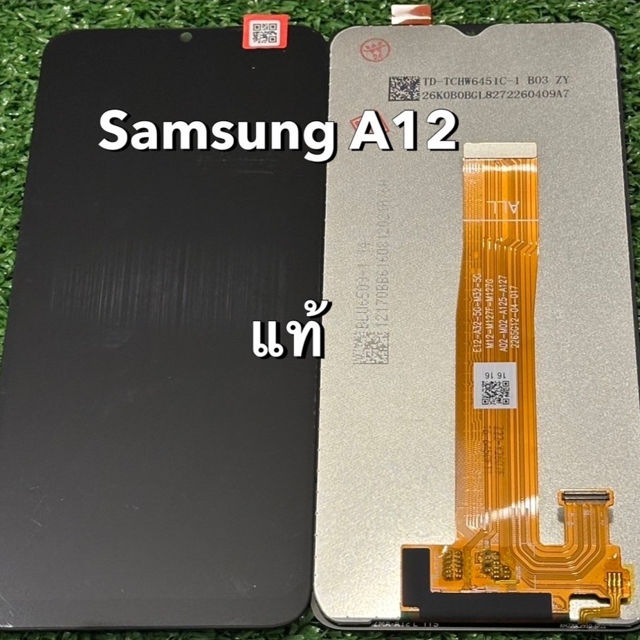 หน้าจอSamsung A12/A12sแท้ คุณภาพสีสวยคมชัดทัชสกรีนลื่นไหล