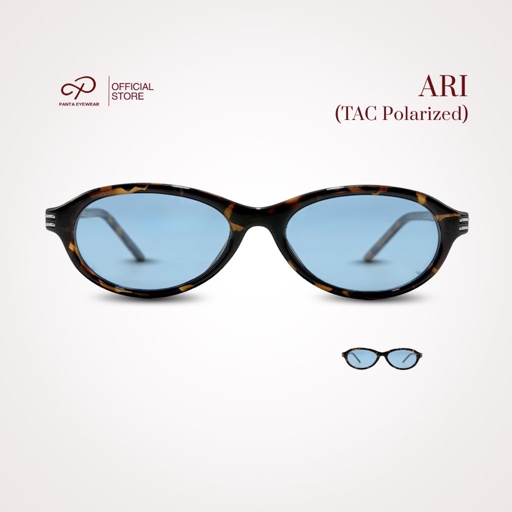 PANTA | AR : ARI (อารีย์) แว่นกันแดด TAC Polarized